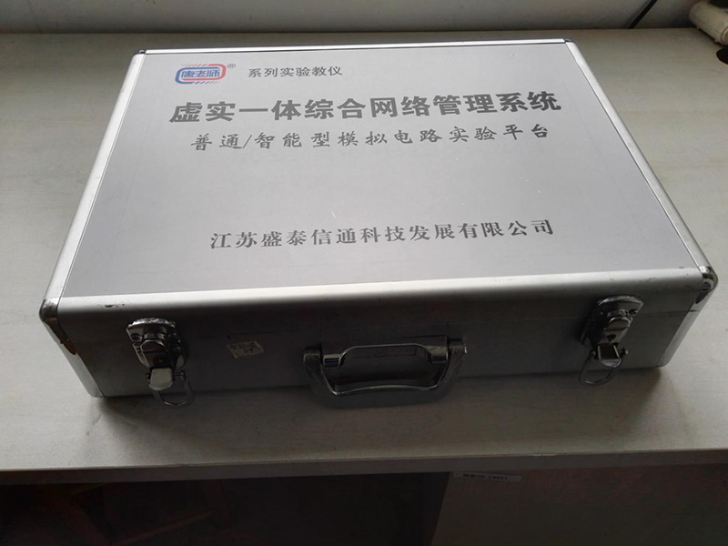 模擬電路實(shí)驗(yàn)平臺(tái)  (型號(hào)：TLS-14A01)